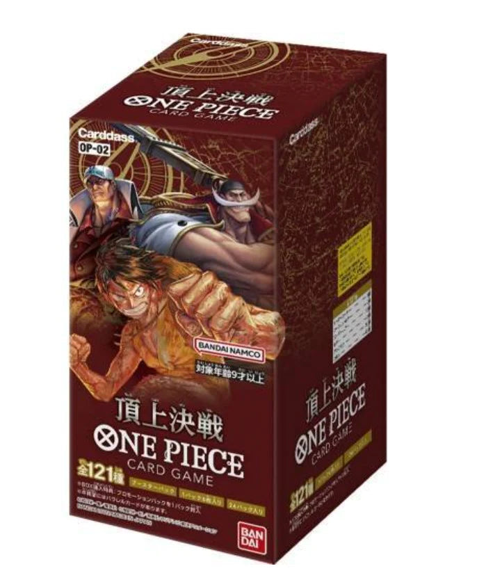 One Piece Paramount War OP-2 Booster Box